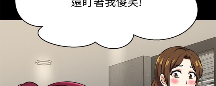 第14话13