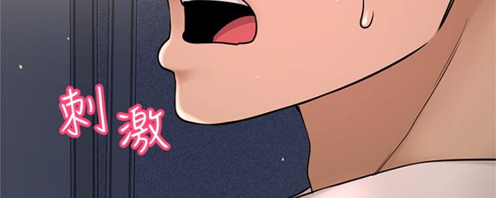 第14话133