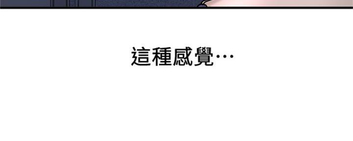 第14话134