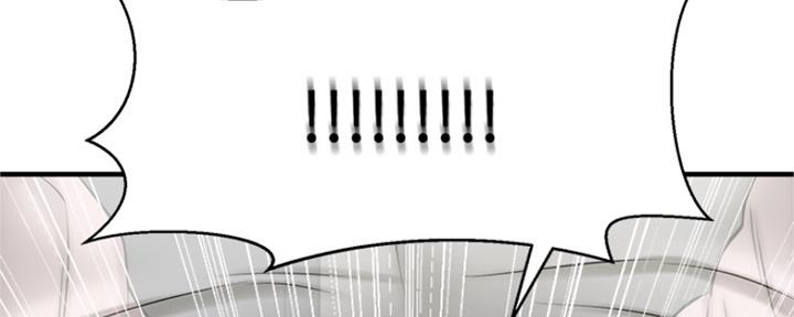 第14话151