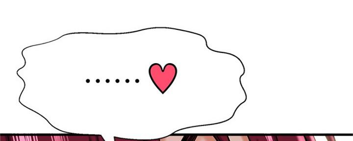 第14话154