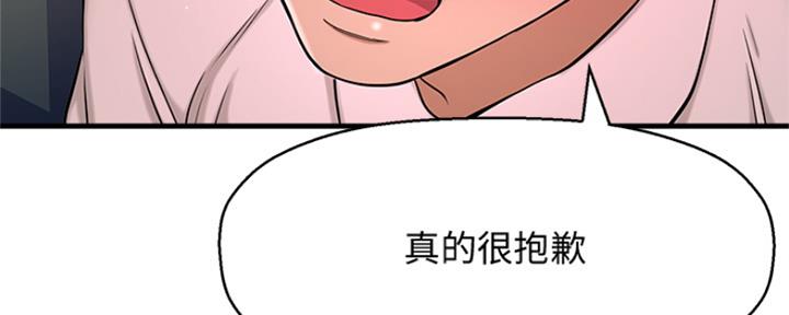 第14话169