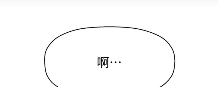 第14话17