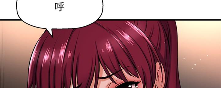 第14话171
