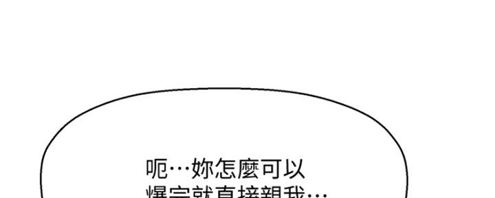 第14话178