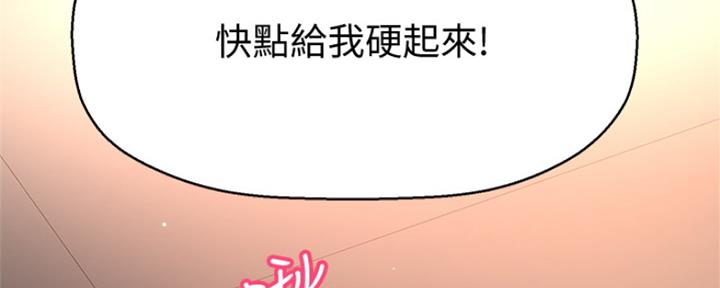第14话184