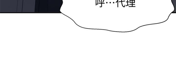 第14话187