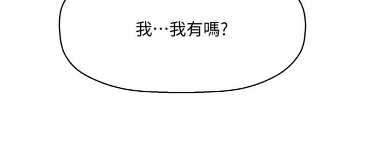 第14话6