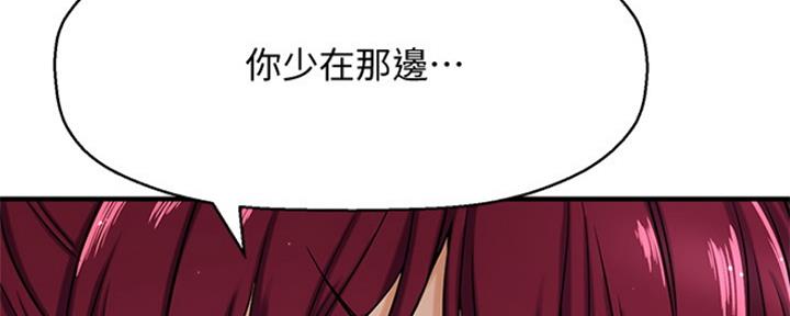 第14话60