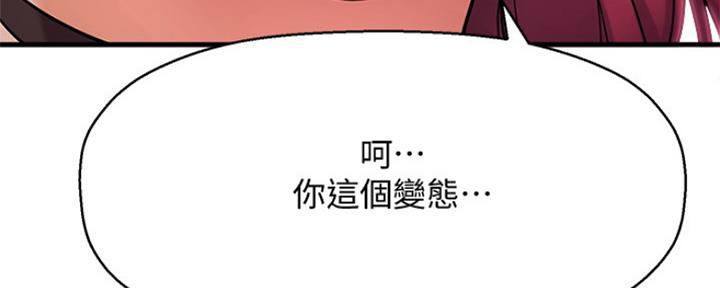 第14话96