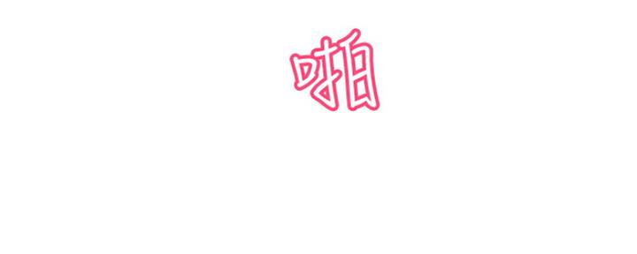 第11话115