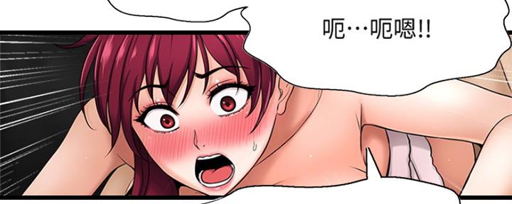 第11话23