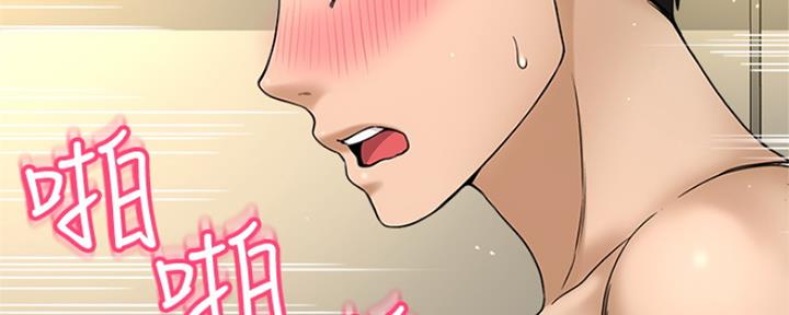 第11话31