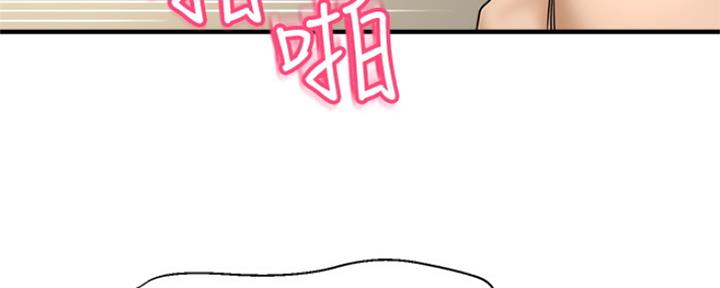 第11话32