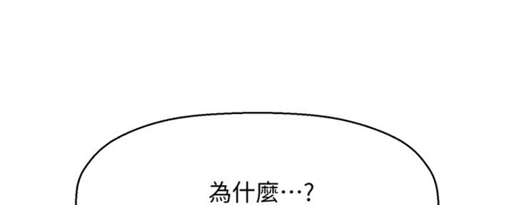 第11话35