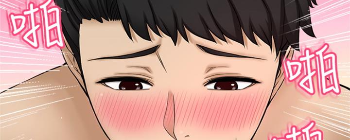 第11话37