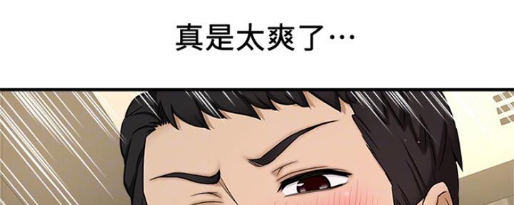 第11话44