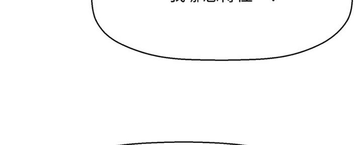 第11话60