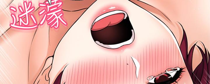 第11话65