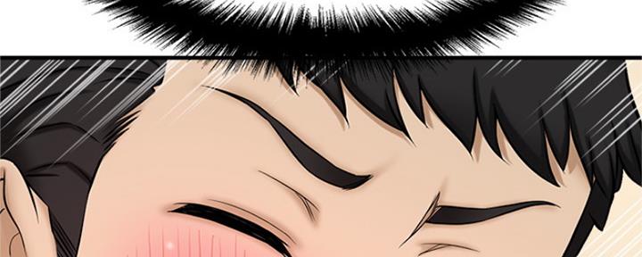 第11话75