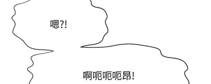 第11话8