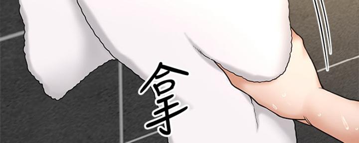 第9话10