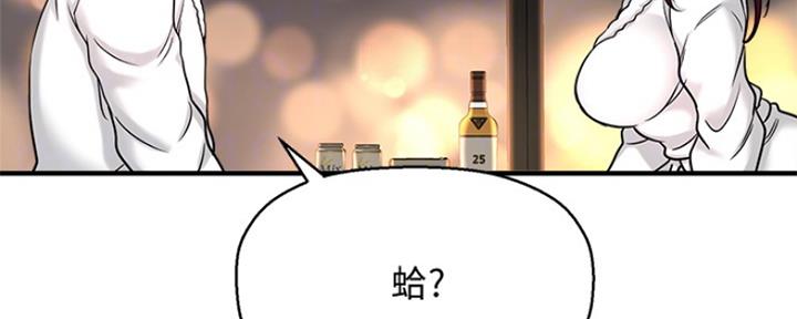 第9话102