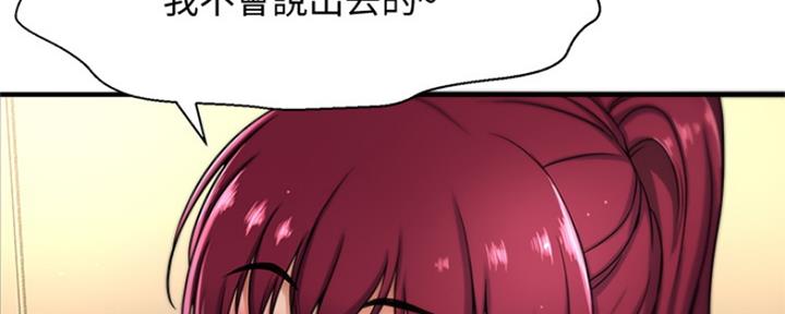 第9话114
