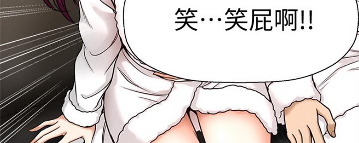 第9话140