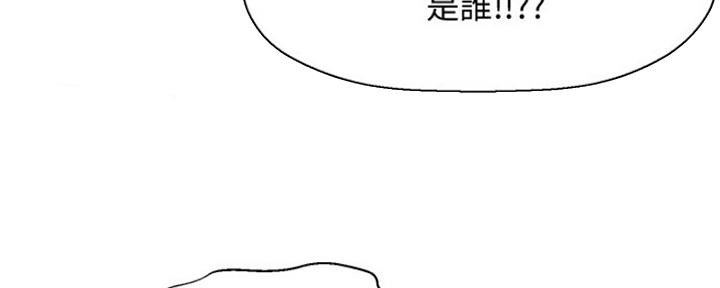 第9话157
