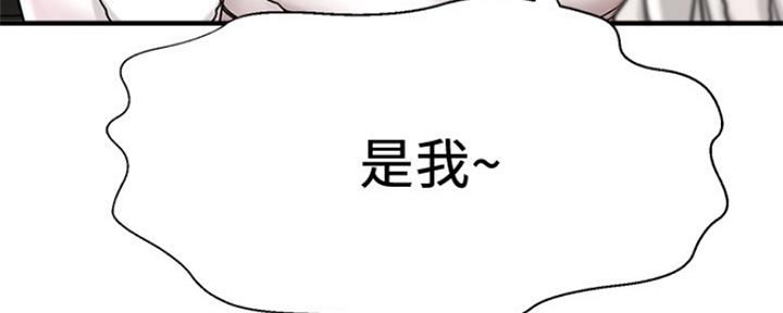 第9话165
