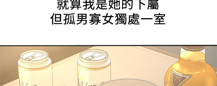 第9话51