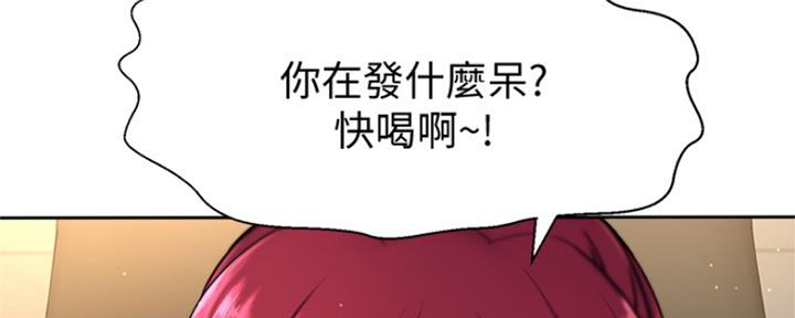 第9话55
