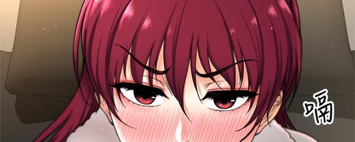 第9话56