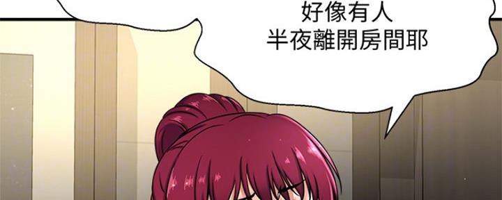 第9话92