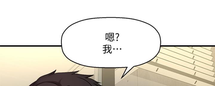 第7话105