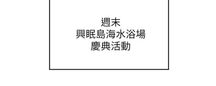 第7话120