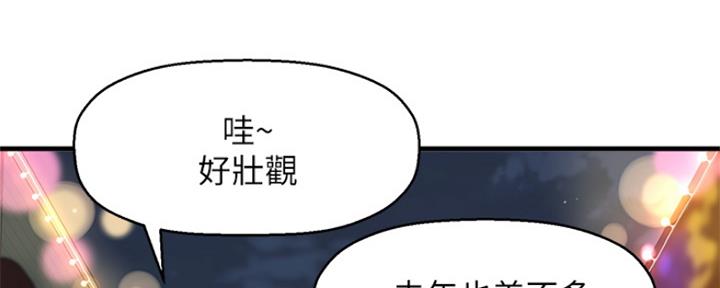 第7话123