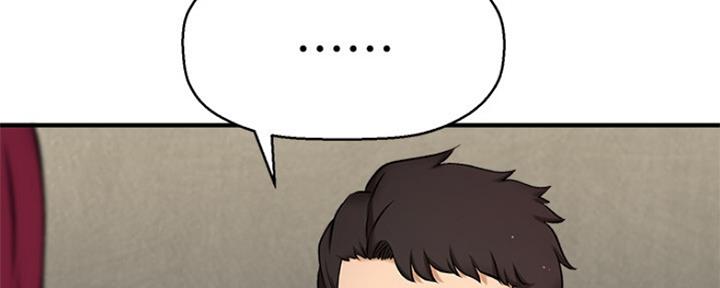 第7话39