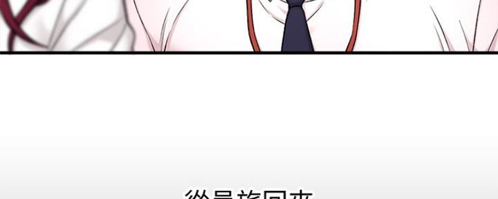 第7话41