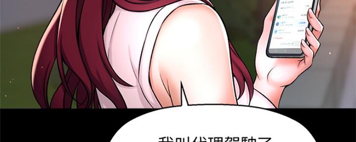 第7话58