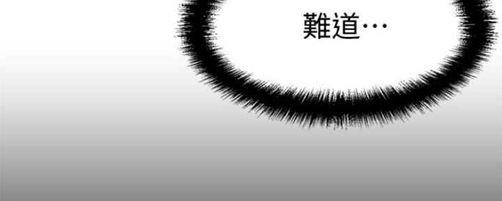 第7话69