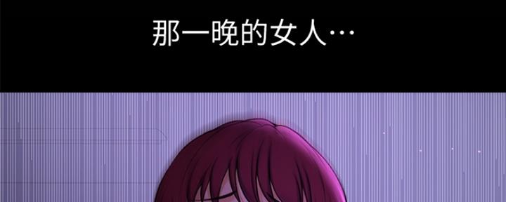 第7话71