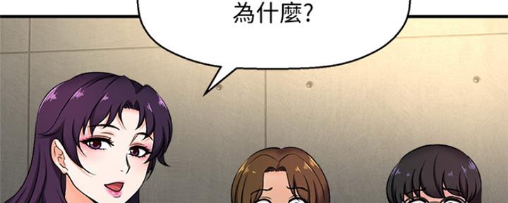 第7话99