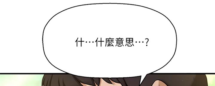 第6话15