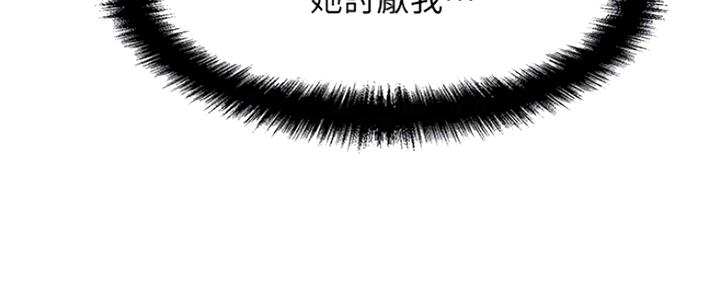 第6话27
