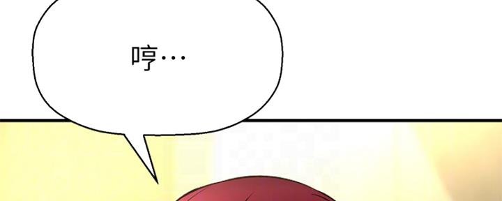 第6话44