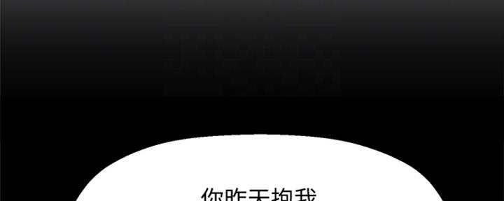 第6话50