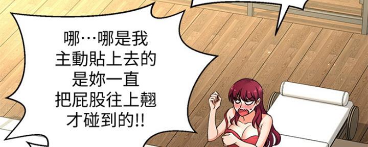 第6话61