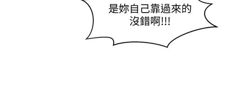 第6话65